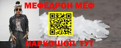 сатива Первоуральск