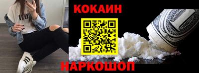 сатива Первоуральск