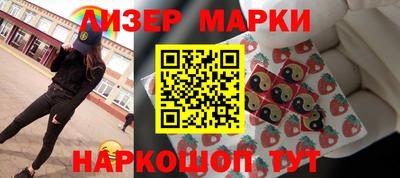 меф VHQ Пугачёв