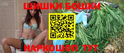 сатива Первоуральск