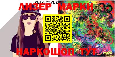 меф VHQ Пугачёв