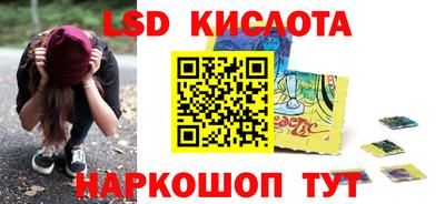 скорость mdpv Пенза