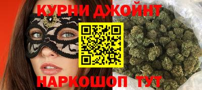 мефедрон Пушкино