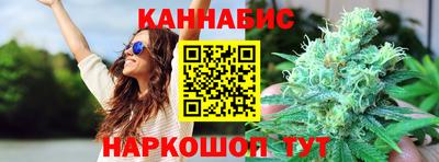 скорость mdpv Пенза
