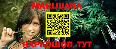 спиды Партизанск