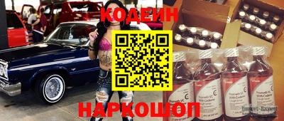 круглые Пыть-Ях