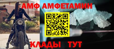 круглые Пыть-Ях