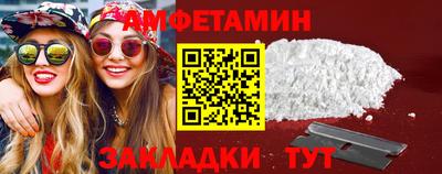 круглые Пыть-Ях