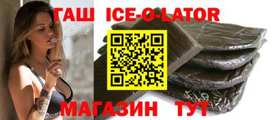 меф VHQ Пугачёв