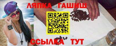 скорость mdpv Пенза