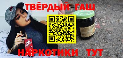 мефедрон Пушкино