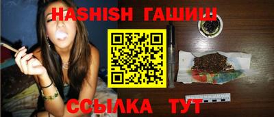 круглые Пыть-Ях