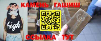 спиды Партизанск
