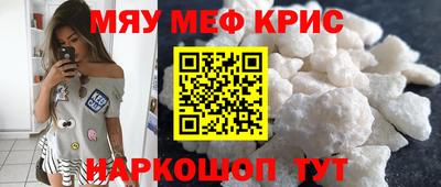 круглые Пыть-Ях
