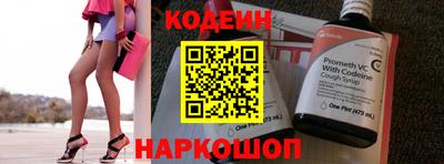 скорость mdpv Пенза