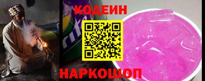 круглые Пыть-Ях